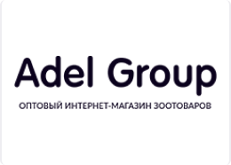 Adel Group