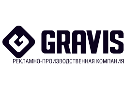 Gravis