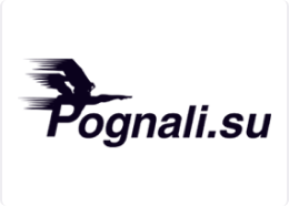 Pognali