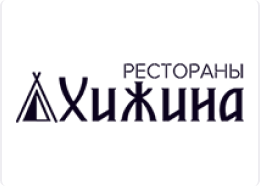 Хижина рестораны