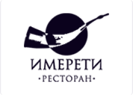 Имерети