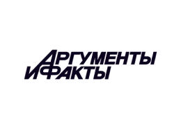 Аргументы и факты